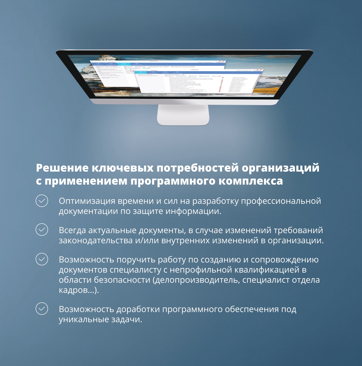 Оке доке что это. Смотреть фото Оке доке что это. Смотреть картинку Оке доке что это. Картинка про Оке доке что это. Фото Оке доке что это
