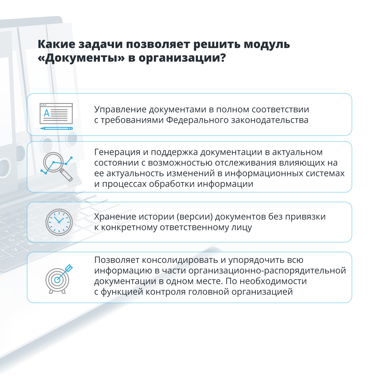 Оке доке что это. Смотреть фото Оке доке что это. Смотреть картинку Оке доке что это. Картинка про Оке доке что это. Фото Оке доке что это