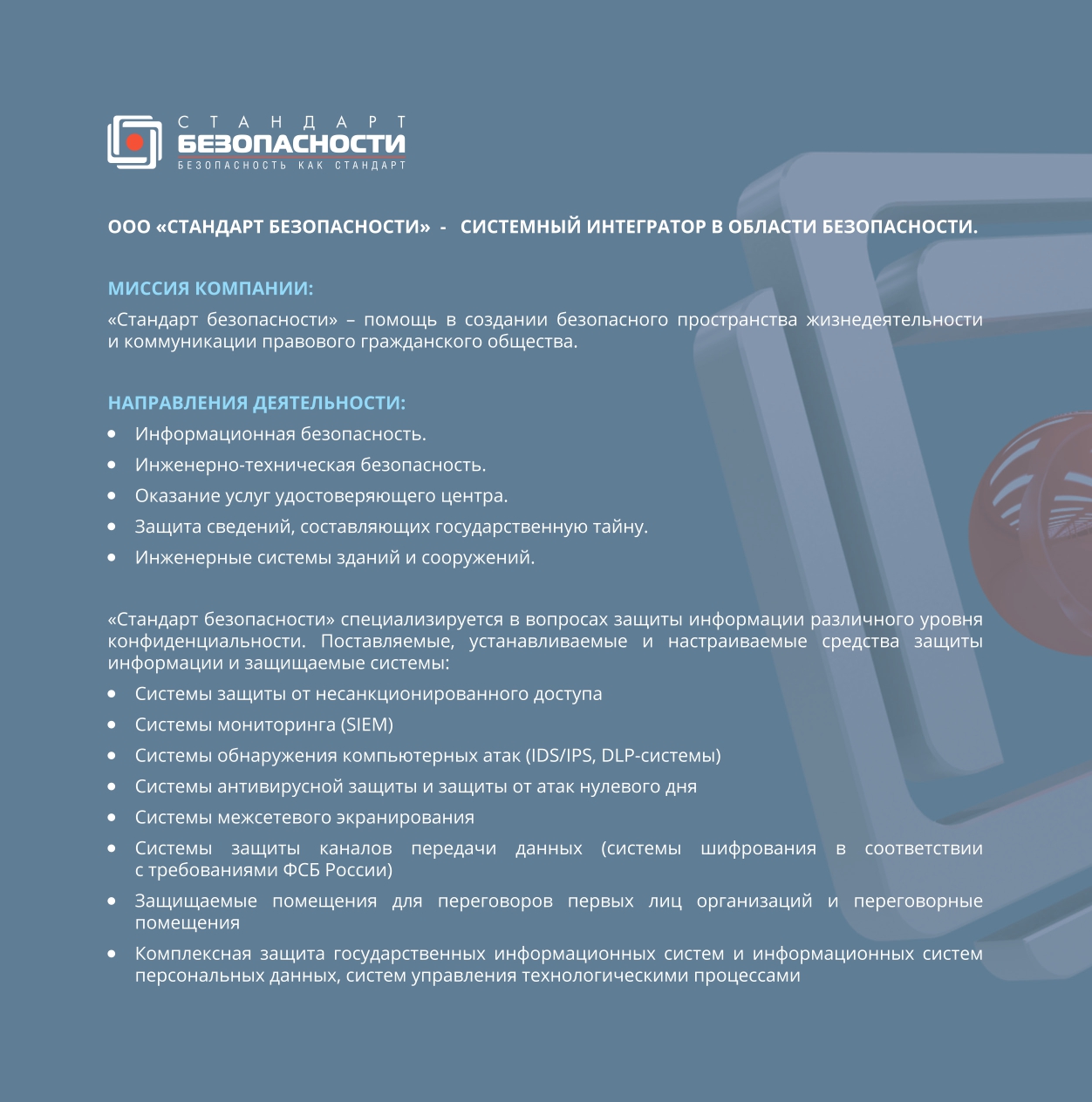 Оке доке что это. Смотреть фото Оке доке что это. Смотреть картинку Оке доке что это. Картинка про Оке доке что это. Фото Оке доке что это