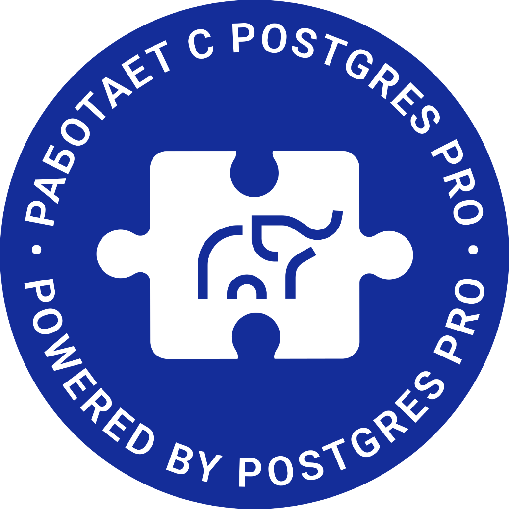 Postgres Professional