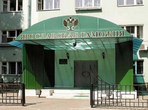 Наша компания приняла активное участие в заседании Совета по обеспечению информационной безопасности таможенных органов РФ