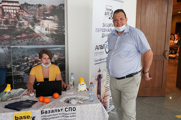 Наша компания приняла участие и стала соорганизатором в “Практическом семинаре по вопросам обеспечения информационной безопасности и безопасности критической информационной инфраструктуры учреждений здравоохранения Ярославской области”