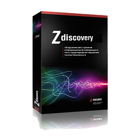 Zecurion Zdiscovery (Discovery)