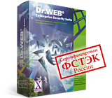 Dr.Web Enterprise Security Suite