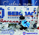 С Новым 2023 годом!