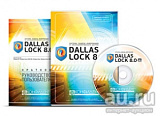 Dallas Lock 8.0